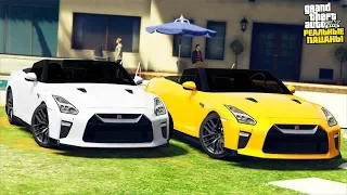 РЕАЛЬНЫЕ ПАЦАНЫ В GTA 5 - ЗАКАЗНОЙ УГОН ДВУХ ЭКСКЛЮЗИВНЫХ NISSAN GTR! ВАЛИМ НА КАБРИКЕ! 🌊ВОТЕР