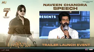 Actor Naveen Chandra Speech @ Satyabhama Trailer Launch Event