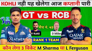 GT vs RCB Dream11 Prediction, GT vs RCB Dream11 Team, GT vs RCB Dream11 Prediction Today