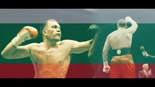 Kubrat "Кобрата" Pulev - BULGARIAN PRIDE (by Emil Dimitrov)