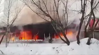 В Усинске в эти выходные горело «Северное сияние»