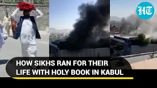 How Sikh devotees fled with holy book amid firing at Kabul Gurdwara; Two dead in attack