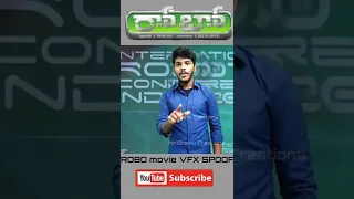 ROBO MOVIE FUNNY VFX SPOOF 🤣. #shorts #telugucomedy #mrdhanucreations