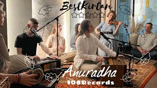 Mantra meditation club (108Records) - Kirtan Anuradha
