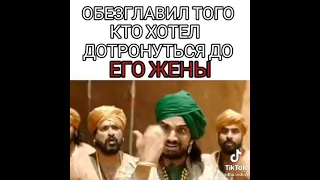 Бахубали Индийский фильм #бахубали #индийский #фильм #кино #motivation #film #bahubali2 #bahubali99