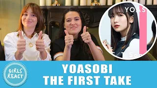 Girls React - YOASOBI - 群青 / THE FIRST TAKE. Reaction