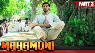 MAHAMUNI (महामुनी) - Hindi Dubbed Full Movie | Part 3 of 13 | Arya, Indhuja Ravichandran