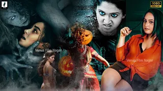 Shalini Horror Romantic Dubbed Movie | South Horror Romantic Movie P4