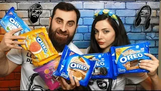 OREO-ების დაგემოვნება თეოსთან ერთად