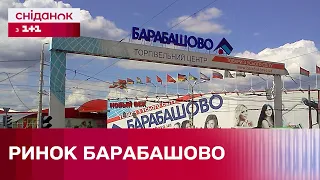 Як виглядає найбільший ринок Східної Європи під час війни? Огляд Барабашова у Харкові