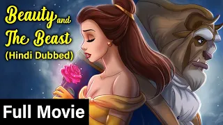 LOVE WITH MONSTER - Hollywood Animated Movie Hindi Dubbed | Cartoon Movie