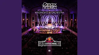 All Night (Red Bull Symphonic)