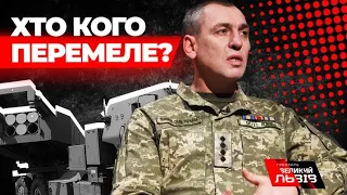 "Наші найважчі місяці вже були", - кіборг ВИСОЧАНСЬКИЙ