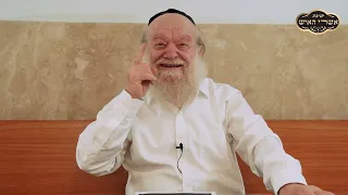 איראן - ראיסי קיבל מאלוקים "מידה כנגד מידה"! | הרב יוסף צ. בן פורת