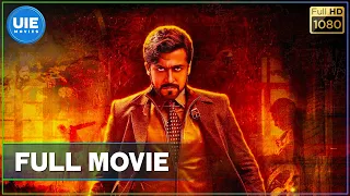 24 - Tamil Full Movie | Suriya | Samantha | Vikram Kumar | A. R. Rahman