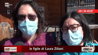 Le figlie di Laura Ziliani a Chi l'ha visto? chiedevano aiuto - Ore 14  26/09/2023