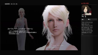 FF15 #2 体験版 垂れ流しぶらり旅