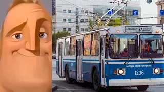 Волгоградский троллейбус до и после