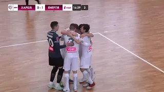 HIGHLIGHTS |  МСК Харків 0 – 3 Енергія | VBET Екстра-ліга 2022/2023. Другий етап. 2 тур