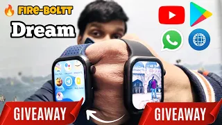 Fire-boltt Dream Android Smartwatch Indepth Review & Unboxing | 4G volte Nano Sim support | Giveaway