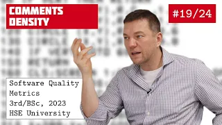 SQM 19/24: Comments Density  [software quality crash course] [eng sub]