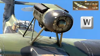 WEIRDEST Bomber in War Thunder