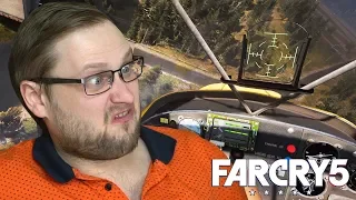 ВОЗДУШНЫЕ СРАЖЕНИЯ ► Far Cry 5 #8