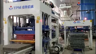 12s Cycle Time I Semi-Automatic Cement Bricks Production Line