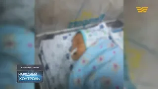 В перинатальном центре Алматы скончался новорожденный малыш