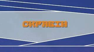 Скрябін на Respublica FEST