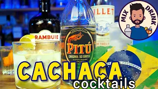 КАШАСА Питу / Cachaca Pitu чем отличается от рома, КАЙПИРИНЬЯ коктейль / Caipirinha cocktails