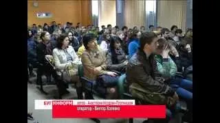 2014-03-28 г. Брест Телекомпания  "Буг-ТВ".Акция «Стоп -- Спайс»