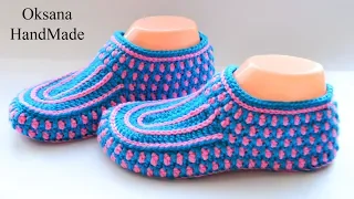 Домашние тапочки следки  крючком. Мастер класс. Slippers crochet