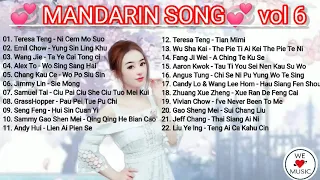 LAGU MANDARIN vol 6. Mandarin Pilihan. Musik Santai Cocok Menemani Waktu Kerja.( Chinese Go Music )