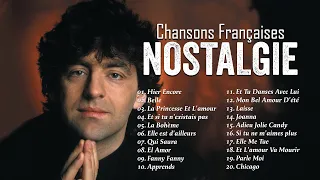 Nostalgie Chansons Françaises ♪ Tres Belles Chansons Francaises Année 70 80 ♪ Vieilles Chansons