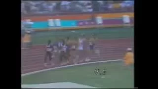 1984 Olympics Men's 1500m final