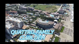 Quattro Family Club Dem 5* СУПЕР Семейный отель Турция 2023