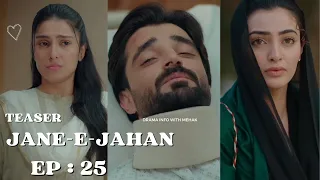 Jaan e Jahan Episode 25 | Teaser | Hamza Ali| Ayeza Khan | ARY Digital | Reviewed by Info with Mehak