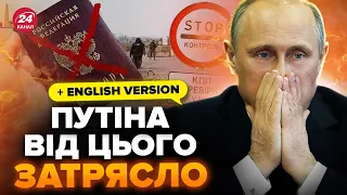 🔥Норвегія ВРАЗИЛА рішенням! Краще б росіяни цього не чули