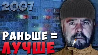 🔴 СТРЕЙ РАССКАЗЫВАЕТ ЗЕЛЕНИ О ПРОШЛОМ! /ПАТЧ 7.23 / Лучшее со Stray228 Стреем