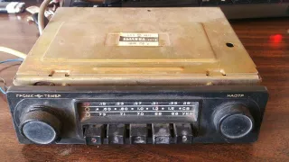 Деньги из мусара, автомобильное радио "БЫЛИНА-207В"