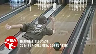 TBT: 2006 PBA Columbia 300 Classic Stepladder Finals