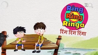 Ring Ring Ringa - Bandbudh Aur Budbak New Episode - Funny Hindi Cartoon For Kids