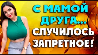 Тётя Света была красива и одинока…