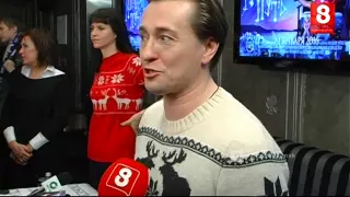 Новосибирск.НОВЫЙ ГОД.Поздравление-18.12.2015