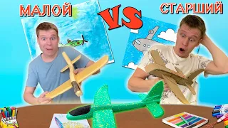 Кто лучше сделает САМОЛЁТ!✈ **ЧЕЛЛЕНДЖ**