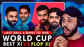 LAST BALL THRILLER: World Cup Best vs Flop XI IN CRICKET 22