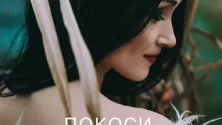 Іванка Червінська  & GYPSY LYRE - Ой чия то рута-м'ята (audio)