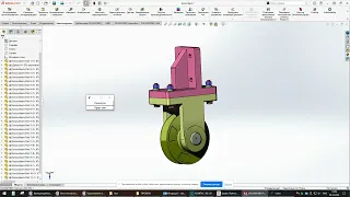 Утилита для быстрого раскрашивания сборки SolidWorks