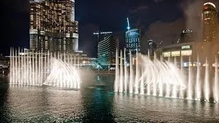 Поющие фонтаны - Дубай, ОАЭ (The Dubai Fountain)